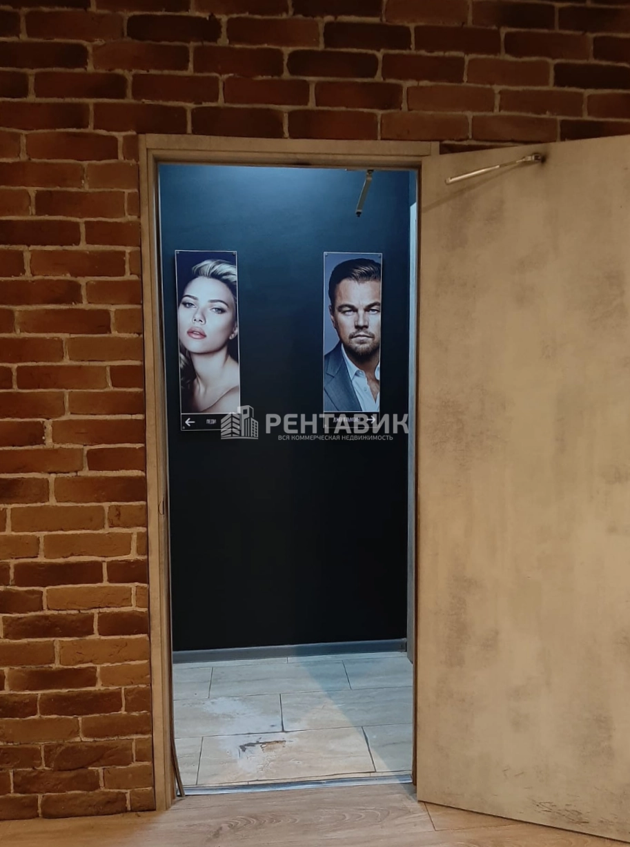 Офис Дубининская 33Б площадью 435 квадратных метров