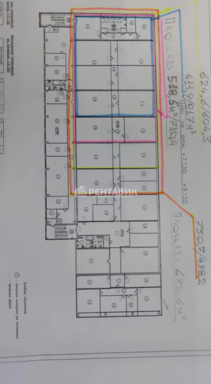 Офис Дубининская 33Б площадью 435 квадратных метров
