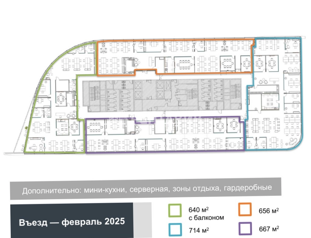 Офис Сколково Парк, корпус 1 площадью 8044 квадратных метров
