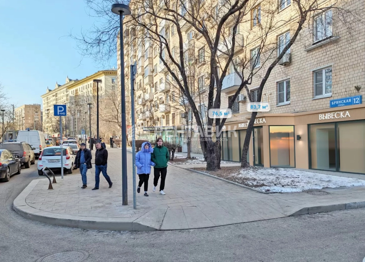 Помещение свободного назначения Брянская 12 площадью 83 квадратных метров