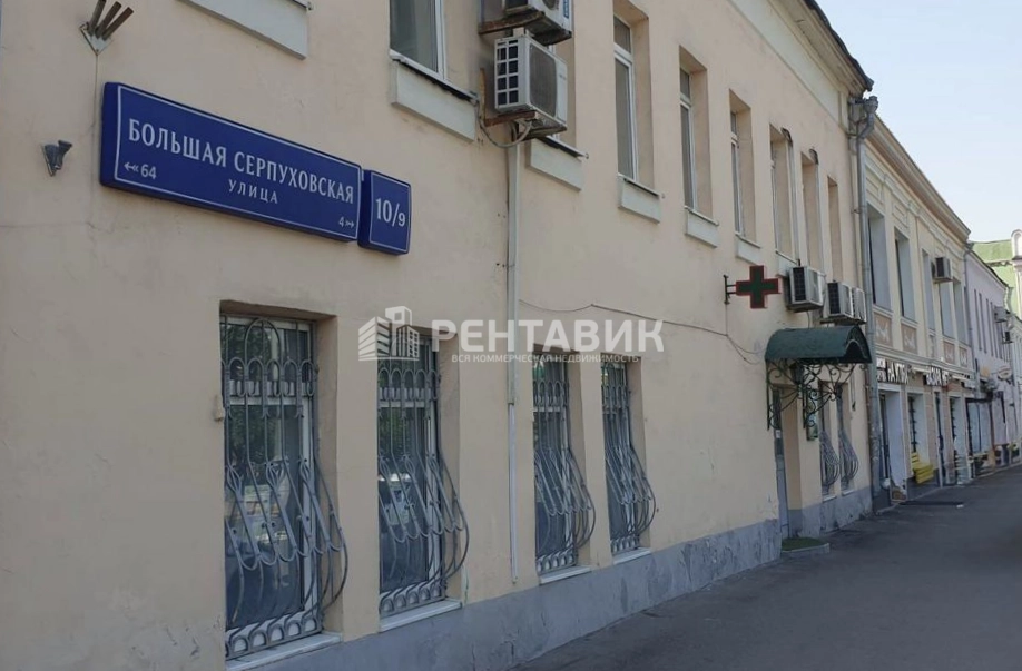 фасад дома, здание по адресу г Москва, ул Большая Серпуховская, д 10/9