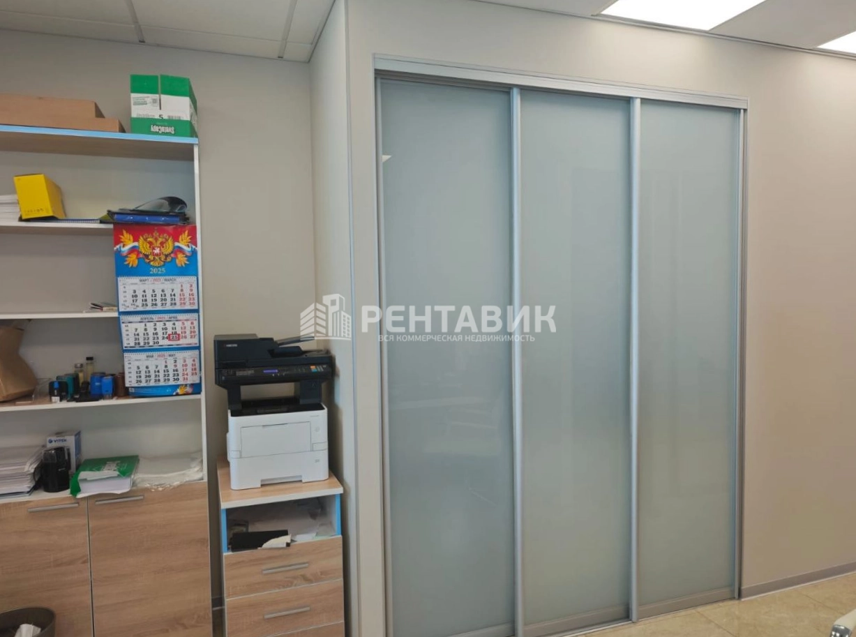 Офис Башня Федерация площадью 98 квадратных метров