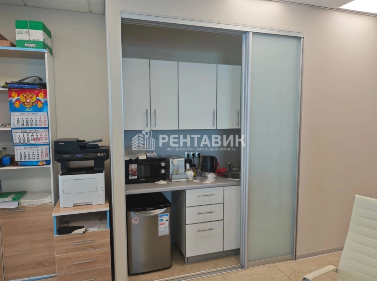 Офис Башня Федерация площадью 98 квадратных метров