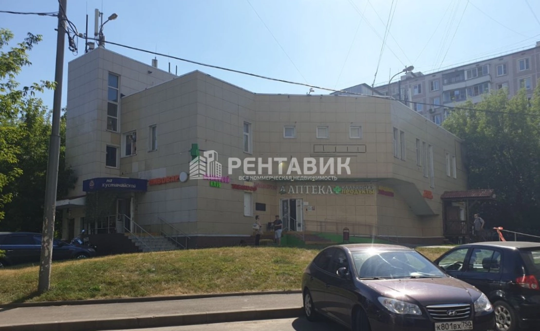 фасад дома, здание по адресу г Москва, ул Кустанайская, д 8 к 3