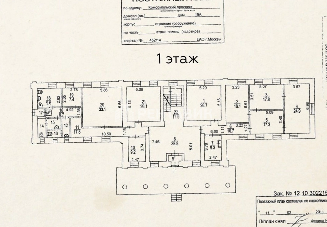Здание целиком Комсомольский, 19А площадью 753 квадратных метров