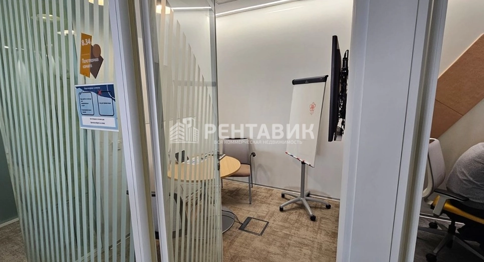 Офис Алкон II площадью 663 квадратных метров