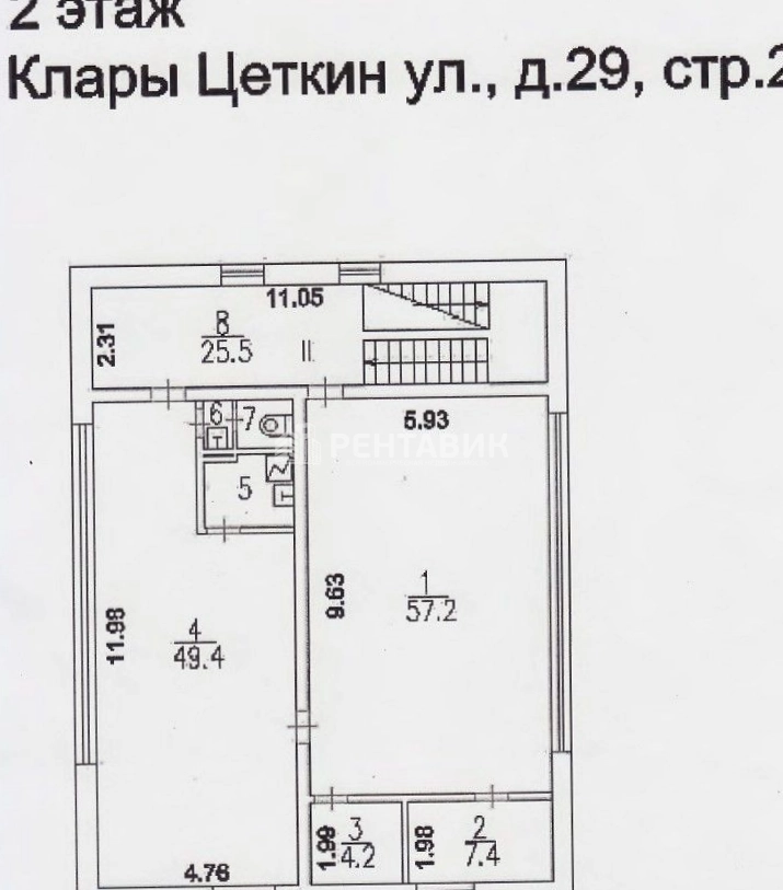 Здание целиком Клары Цеткин, 29с2 площадью 282 квадратных метров
