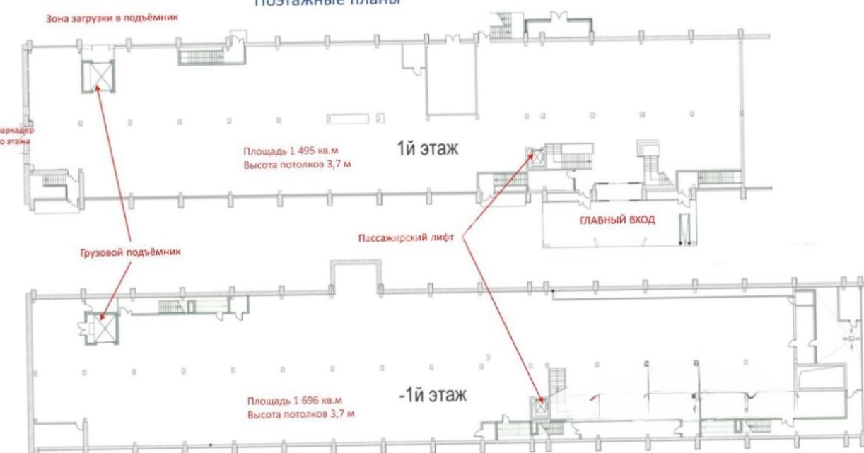 Здание целиком Ленинградское, 58с7 площадью 5886 квадратных метров