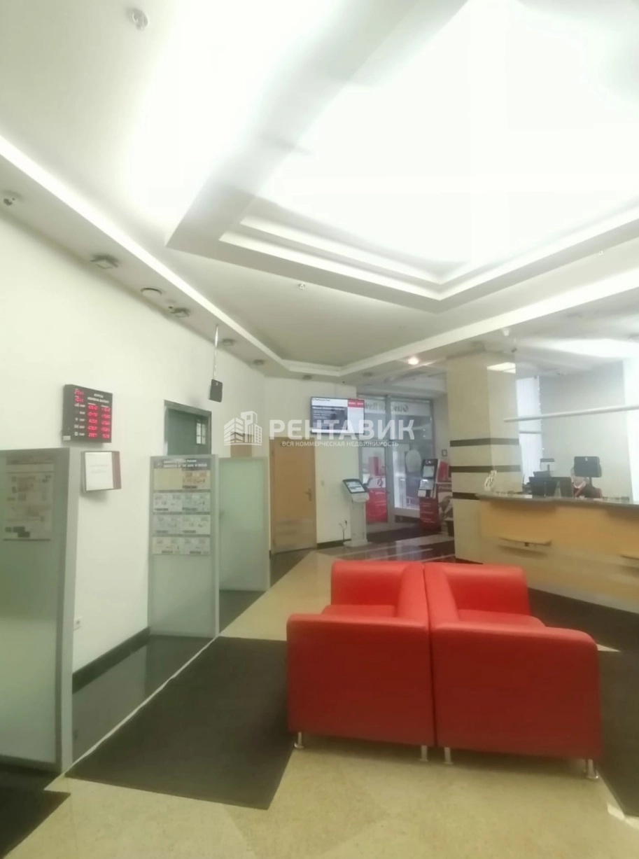 Помещение свободного назначения Green Point площадью 238 квадратных метров