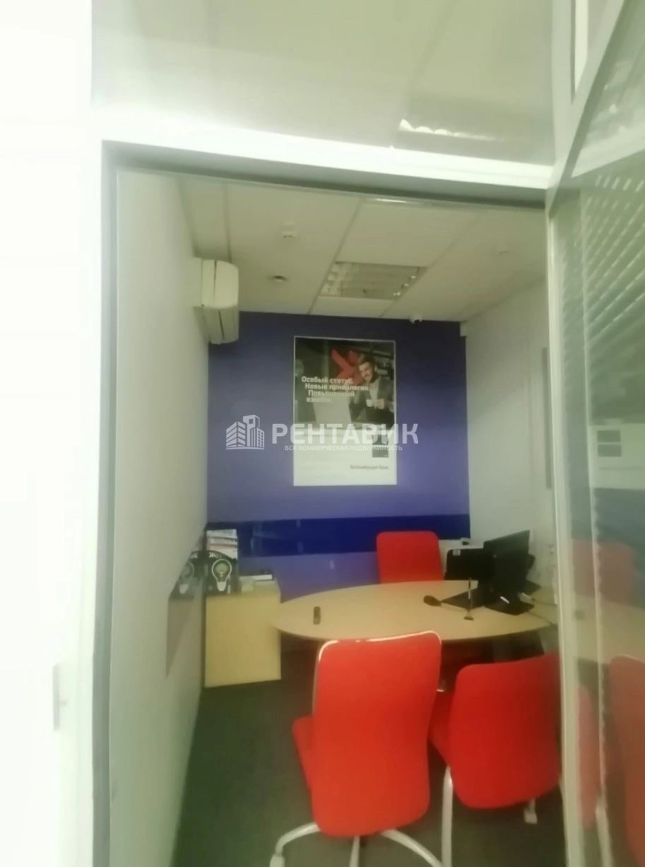Помещение свободного назначения Green Point площадью 238 квадратных метров