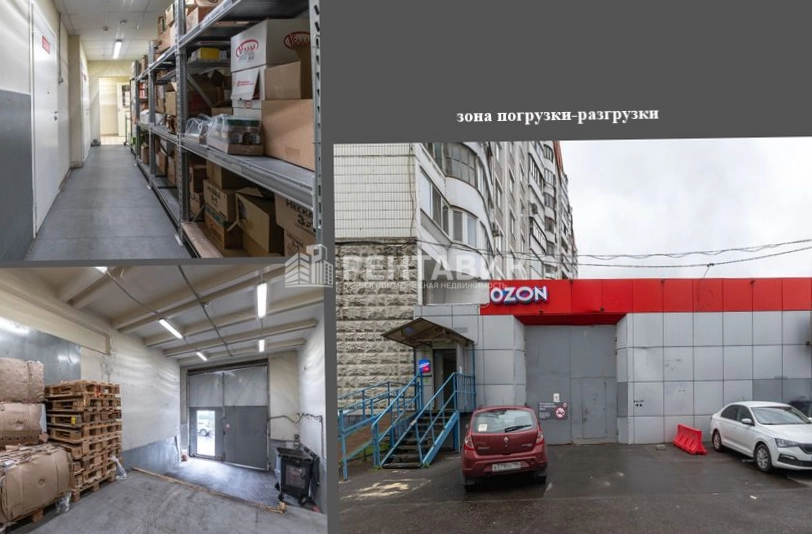 Помещение свободного назначения Авиаконструктора Миля, 7 площадью 683 квадратных метров