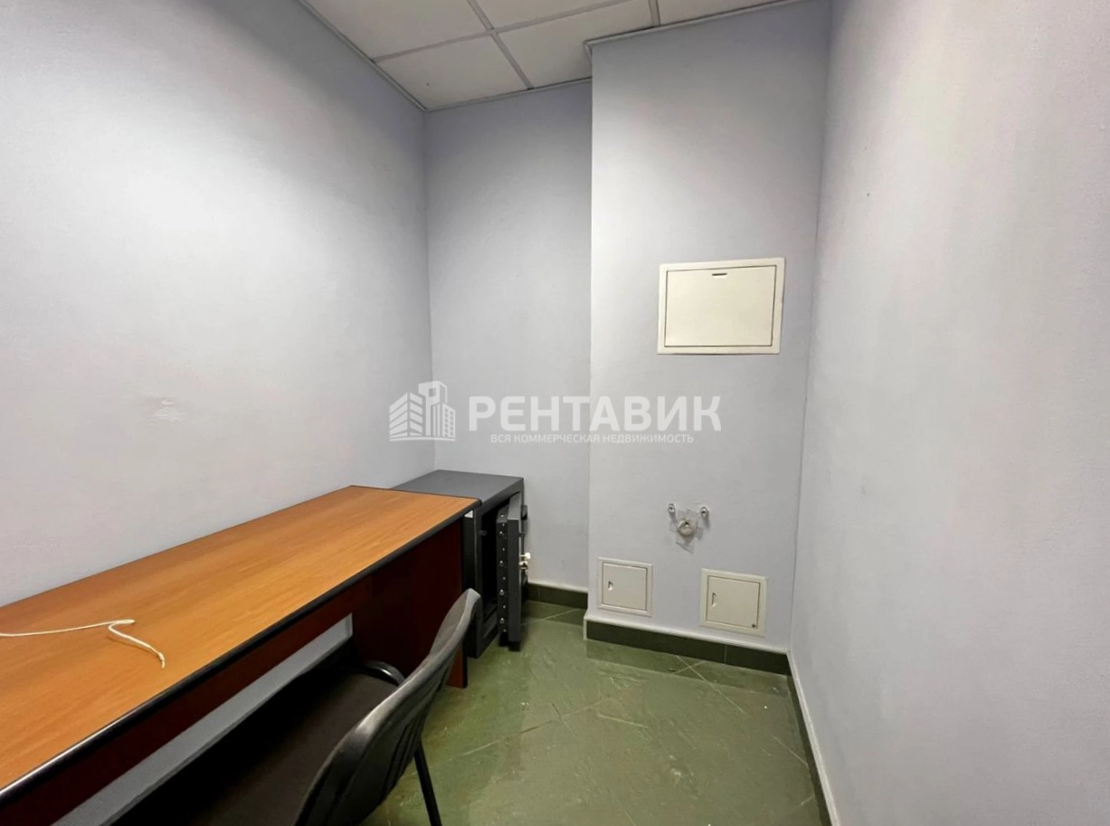 Офис Ярд площадью 550 квадратных метров