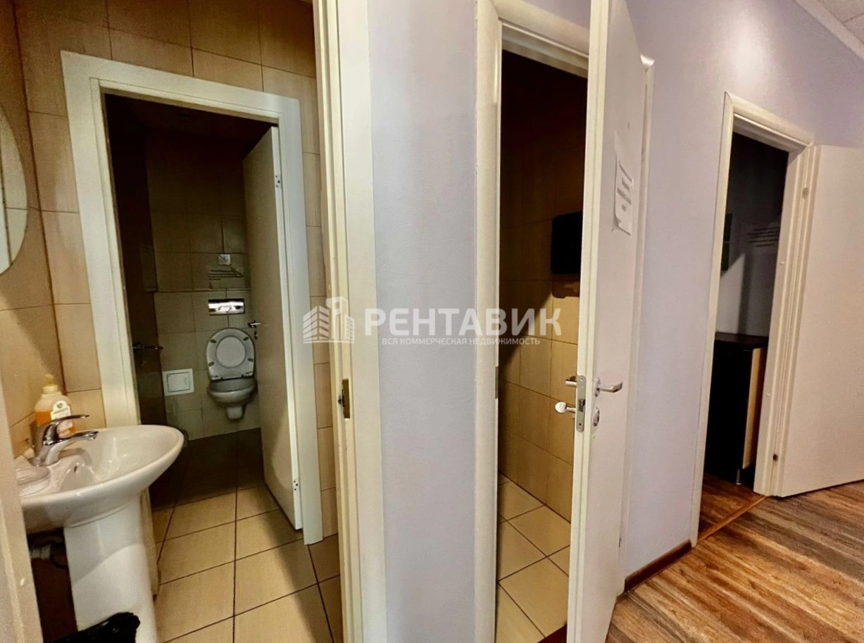 Офис Ярд площадью 550 квадратных метров