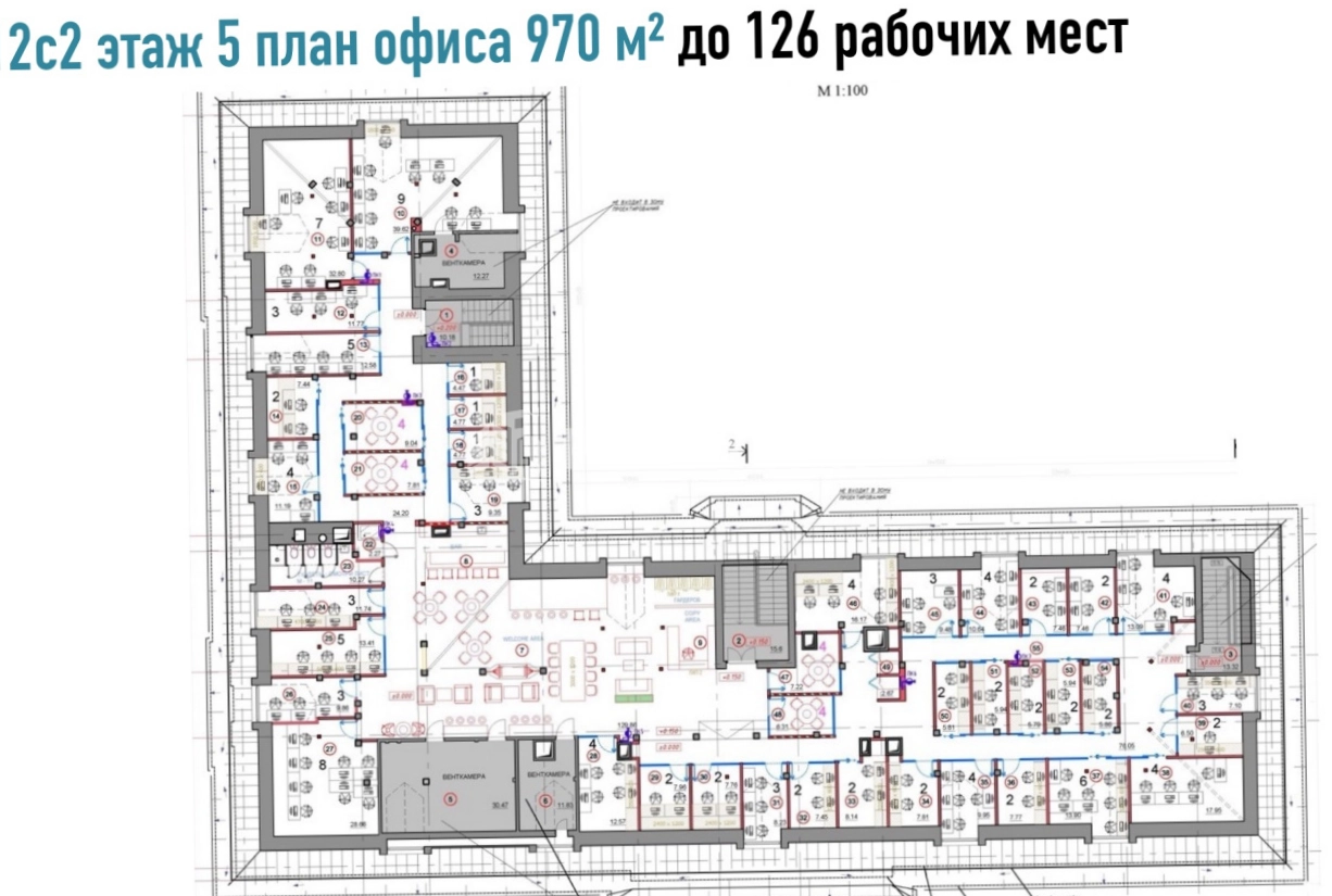 Офис Николаевский площадью 969 квадратных метров