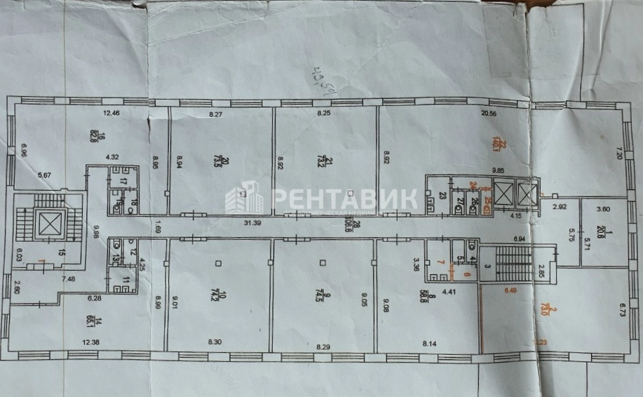 Офис Островная, 2 площадью 909 квадратных метров