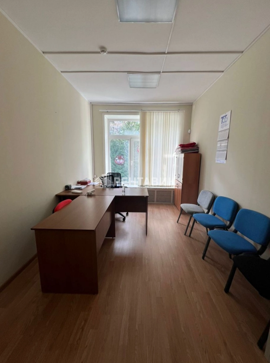 Офис Дружбы, 10А площадью 335 квадратных метров
