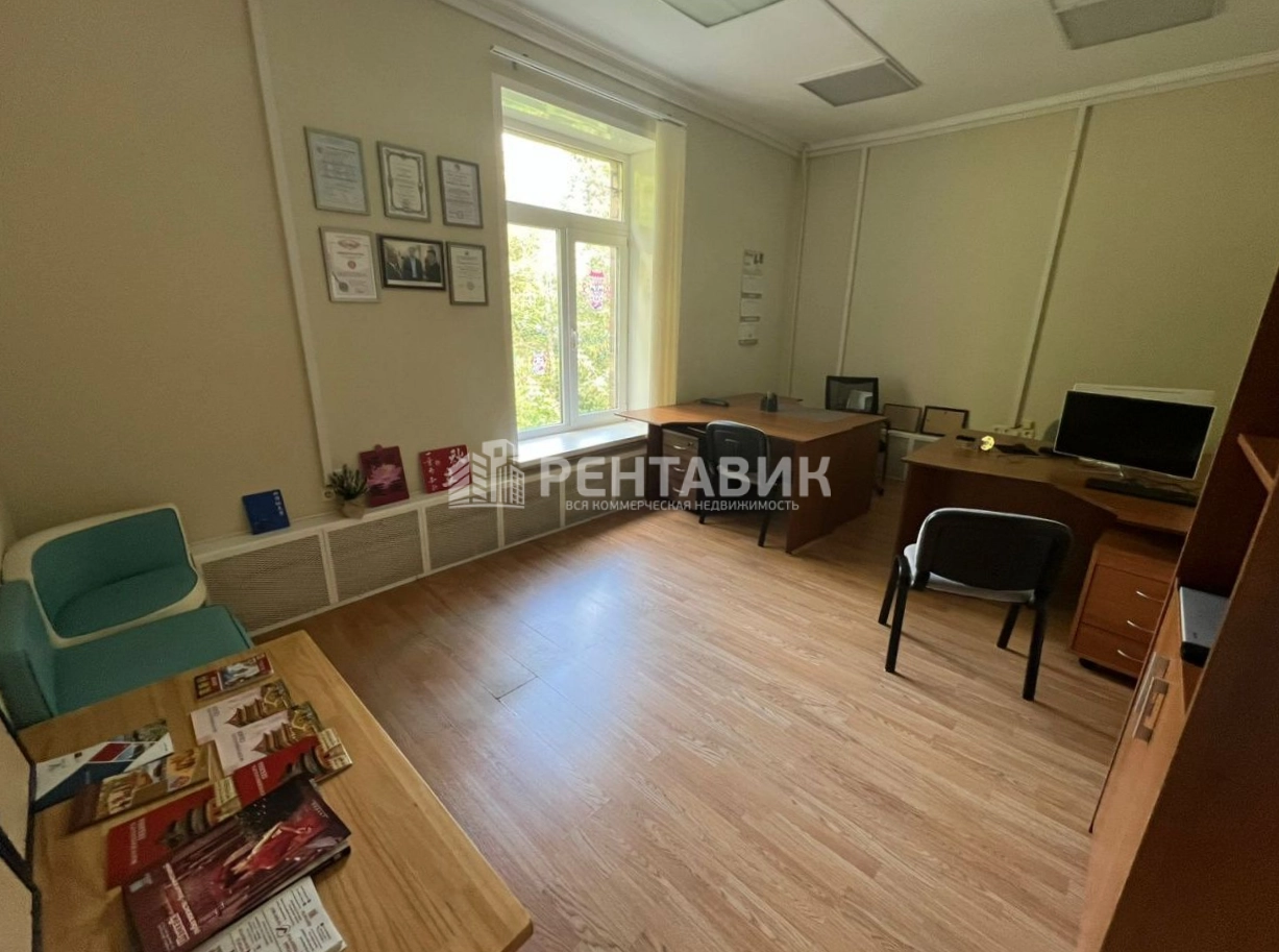 Офис Дружбы, 10А площадью 335 квадратных метров