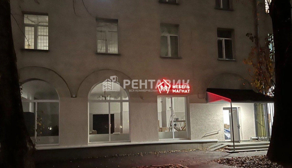 Помещение свободного назначения Симферопольский 12-14к2 площадью 367 квадратных метров
