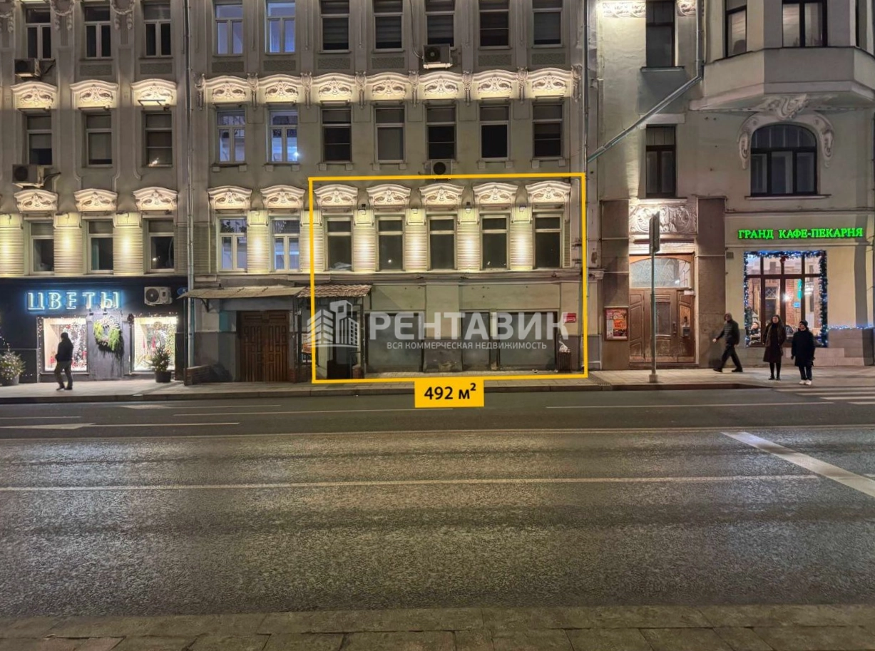 Помещение свободного назначения Остоженка, 3-14 площадью 243 квадратных метров