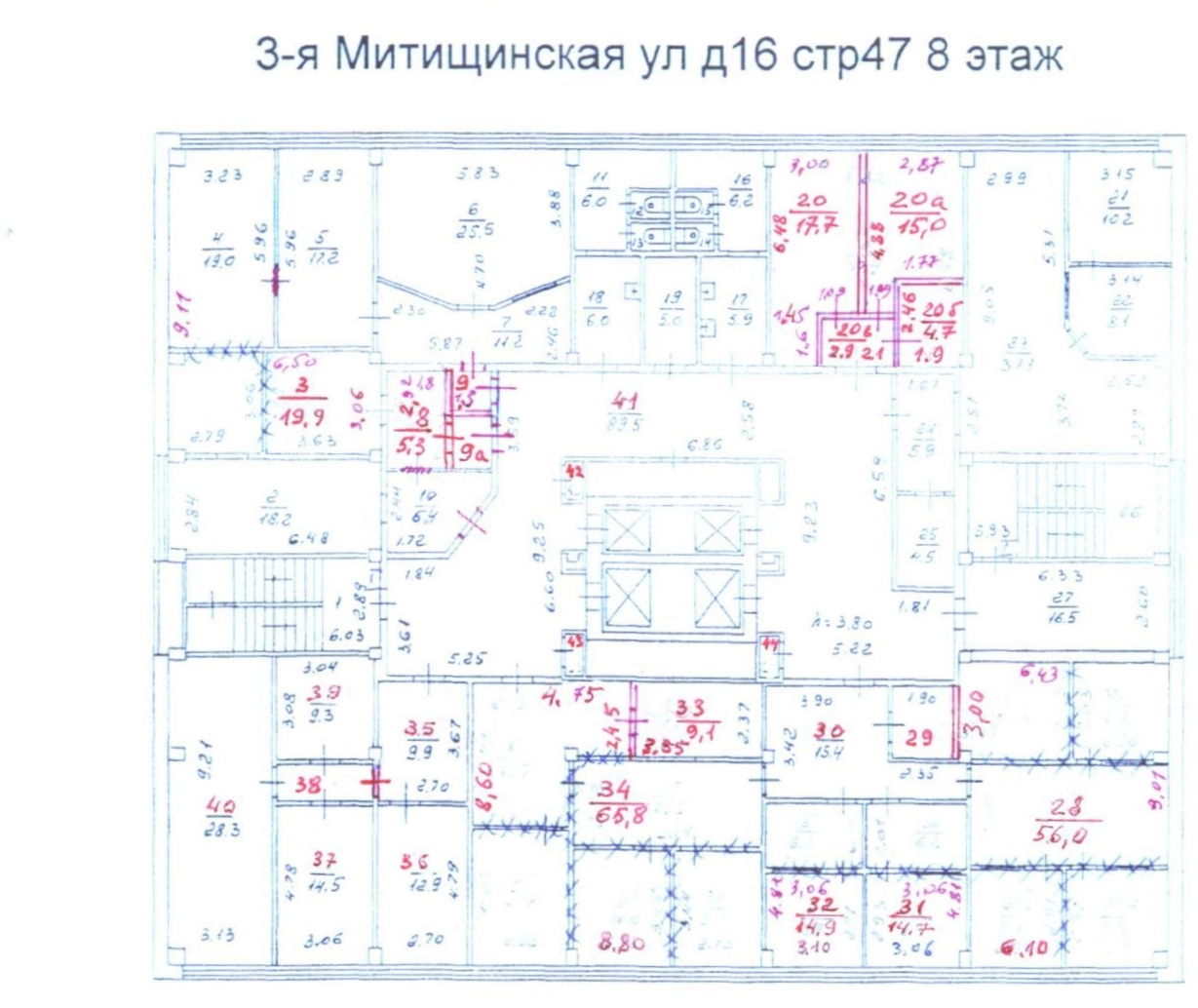 Офис Квант-Н, строение 47 площадью 1200 квадратных метров