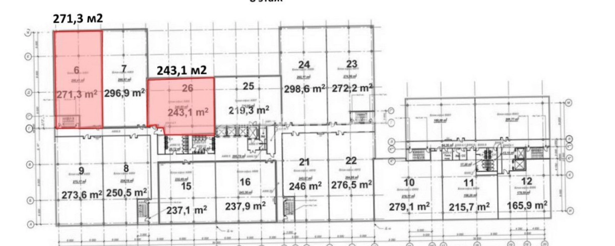 Офис West Park площадью 243 квадратных метров