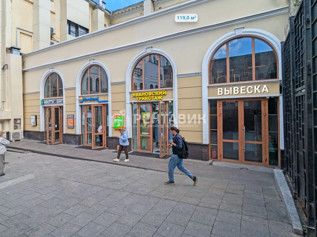 Помещение свободного назначения Рождественка, 6-9-20с1 площадью 119 квадратных метров