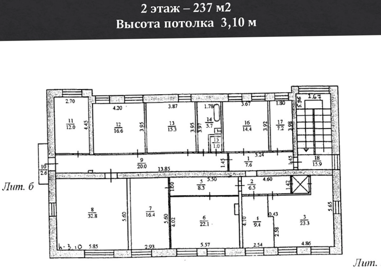 Здание целиком Звенигород, Ленина, 15 площадью 675 квадратных метров