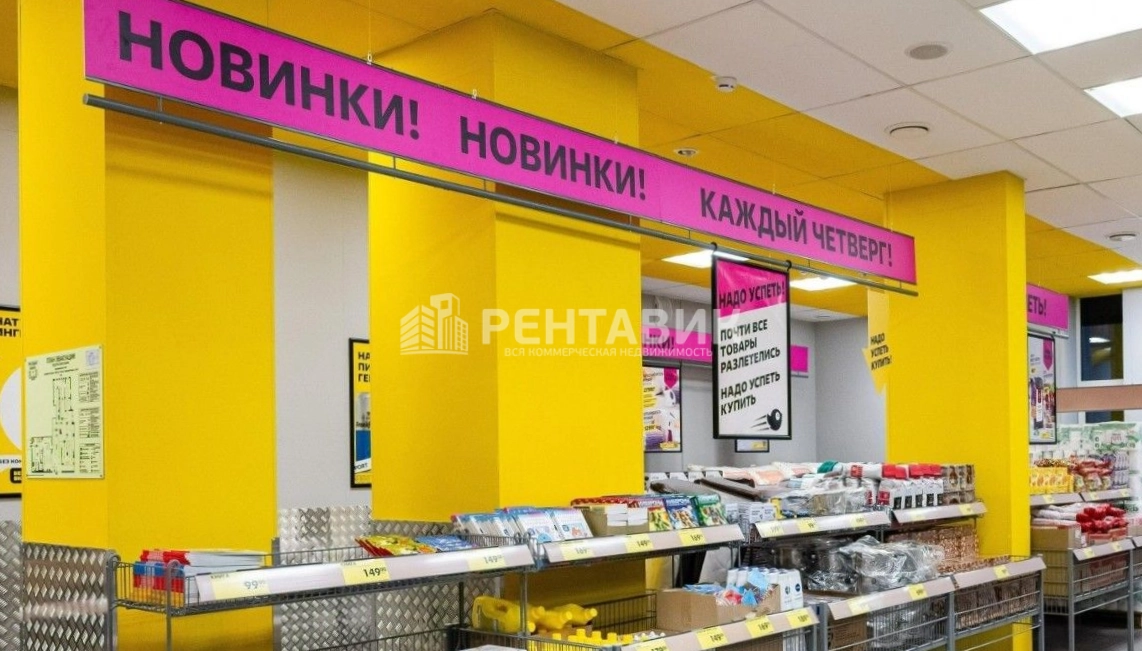 Помещение свободного назначения Лермонтовский, 2к1 площадью 807 квадратных метров