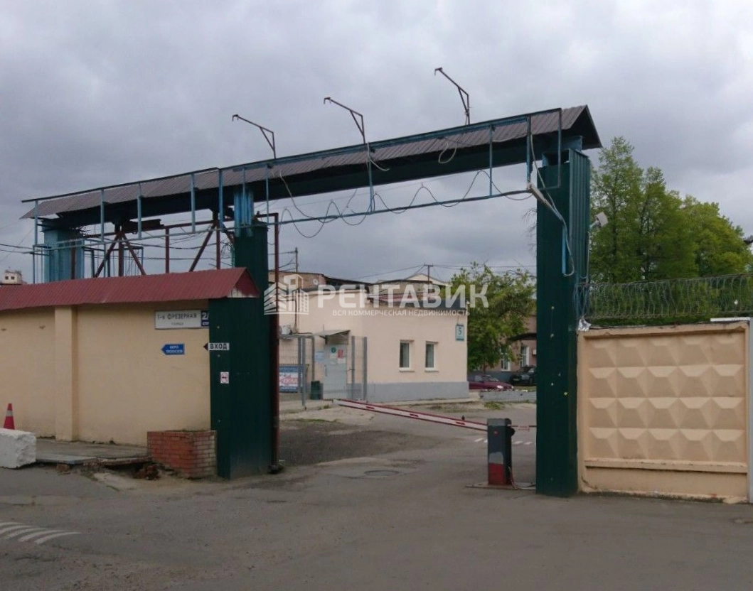 Здание Фрезер по адресу г Москва, ул 1-я Фрезерная, д 2/1 стр 1
