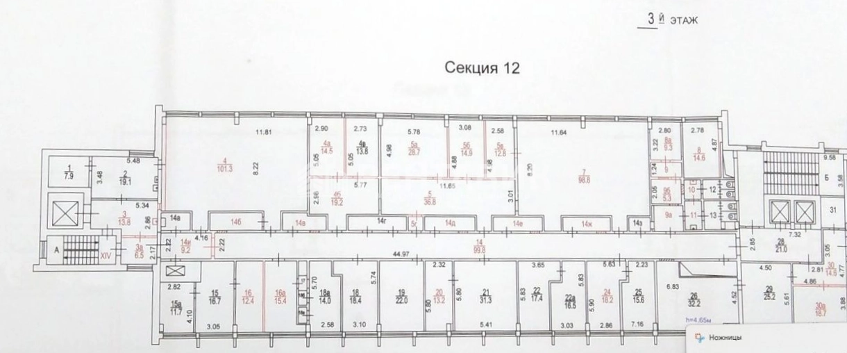 Офис Варшавское, 125с1 площадью 8180 квадратных метров