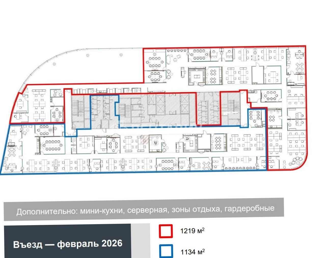Офис Сколково Парк, корпус 4 площадью 1219 квадратных метров