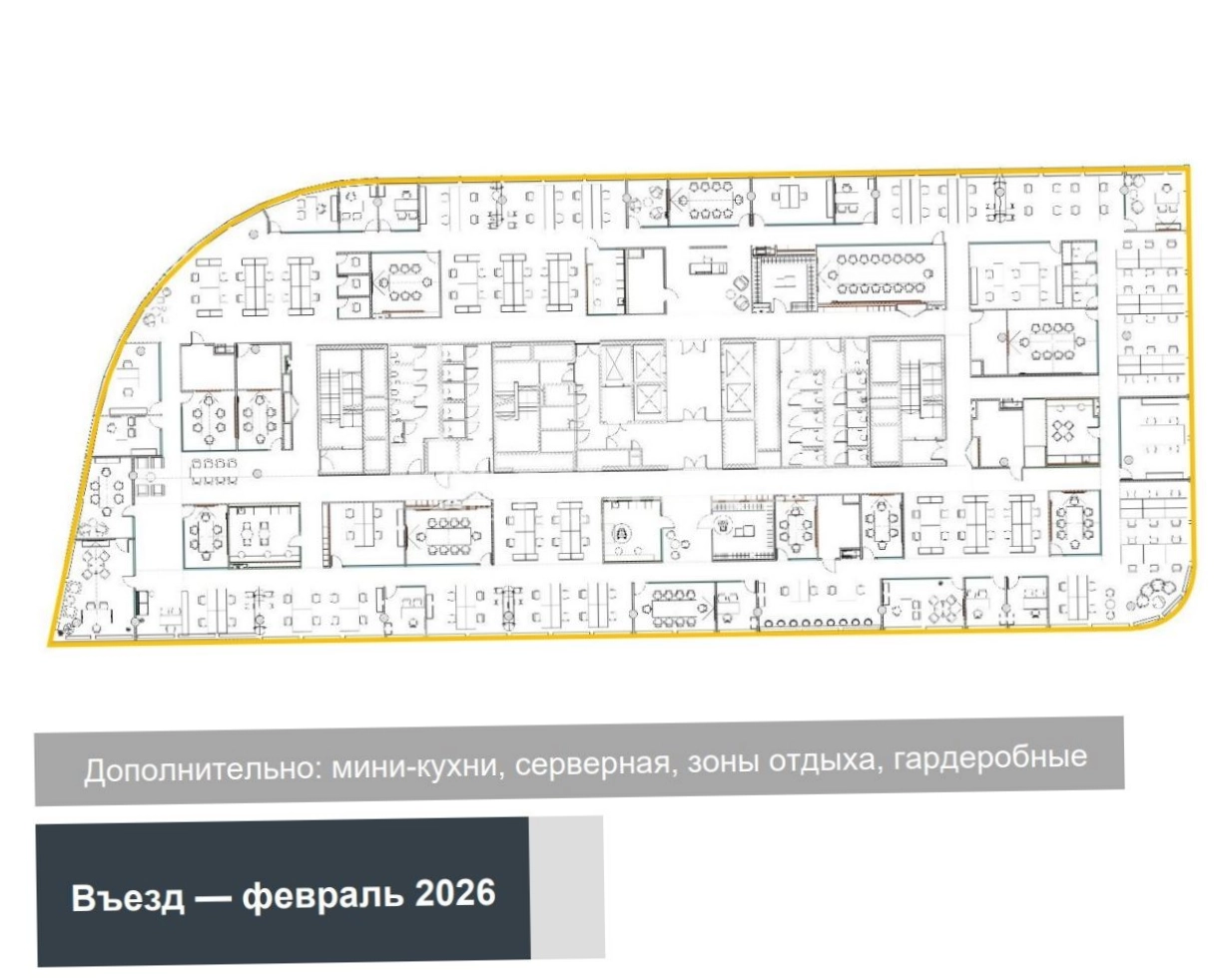 Офис Сколково Парк, корпус 4 площадью 10590 квадратных метров