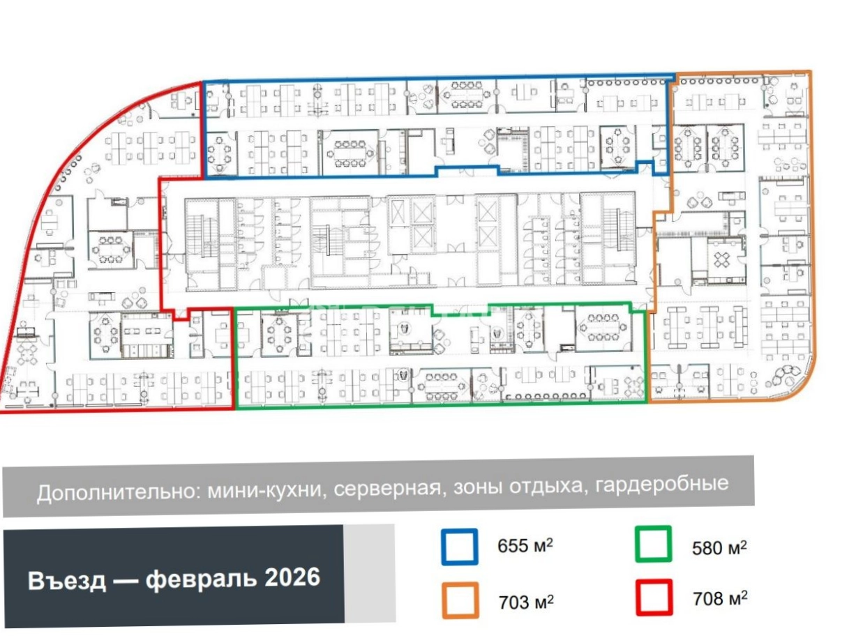 Офис Сколково Парк, корпус 4 площадью 580 квадратных метров