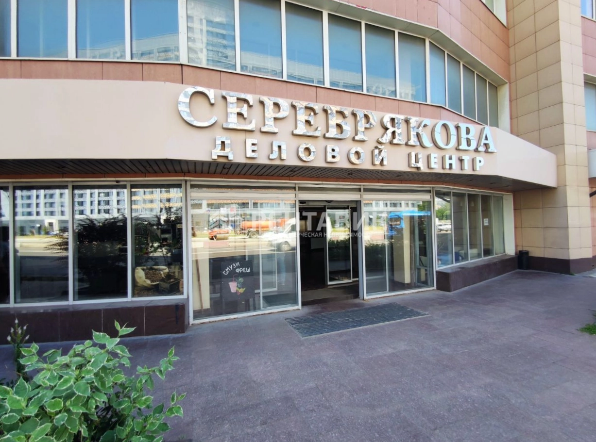 фасад дома, здание по адресу г Москва, проезд Серебрякова, д 6