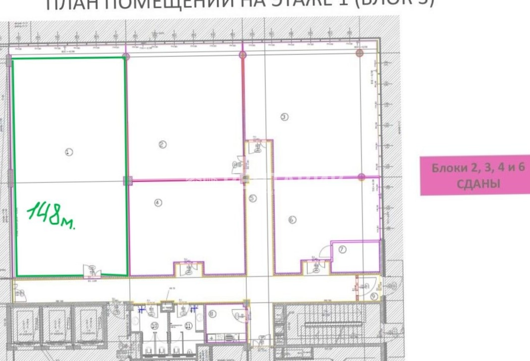 Офис Ленинский 119 площадью 148 квадратных метров