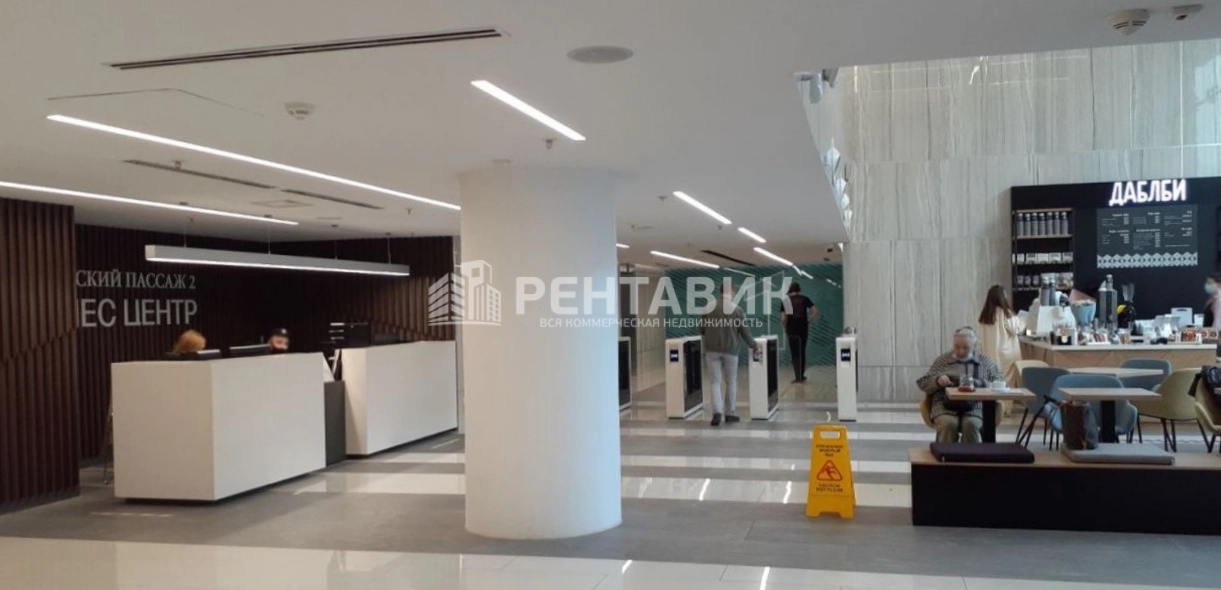 Здание Смоленский пассаж II по адресу г Москва, Смоленская пл, д 5