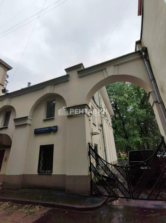 фасад дома, здание по адресу г Москва, Дмитровский проезд, д 4А