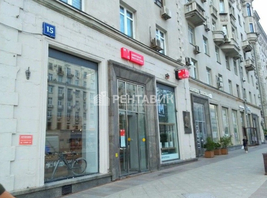 Помещение свободного назначения Тверская, 15 площадью 232 квадратных метров