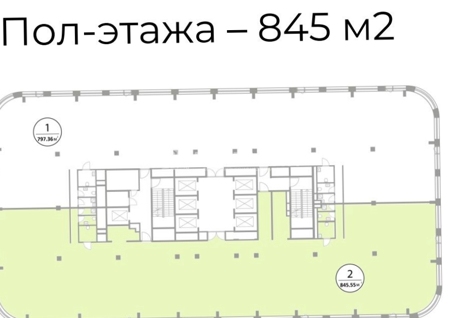 Офис Light City площадью 845 квадратных метров