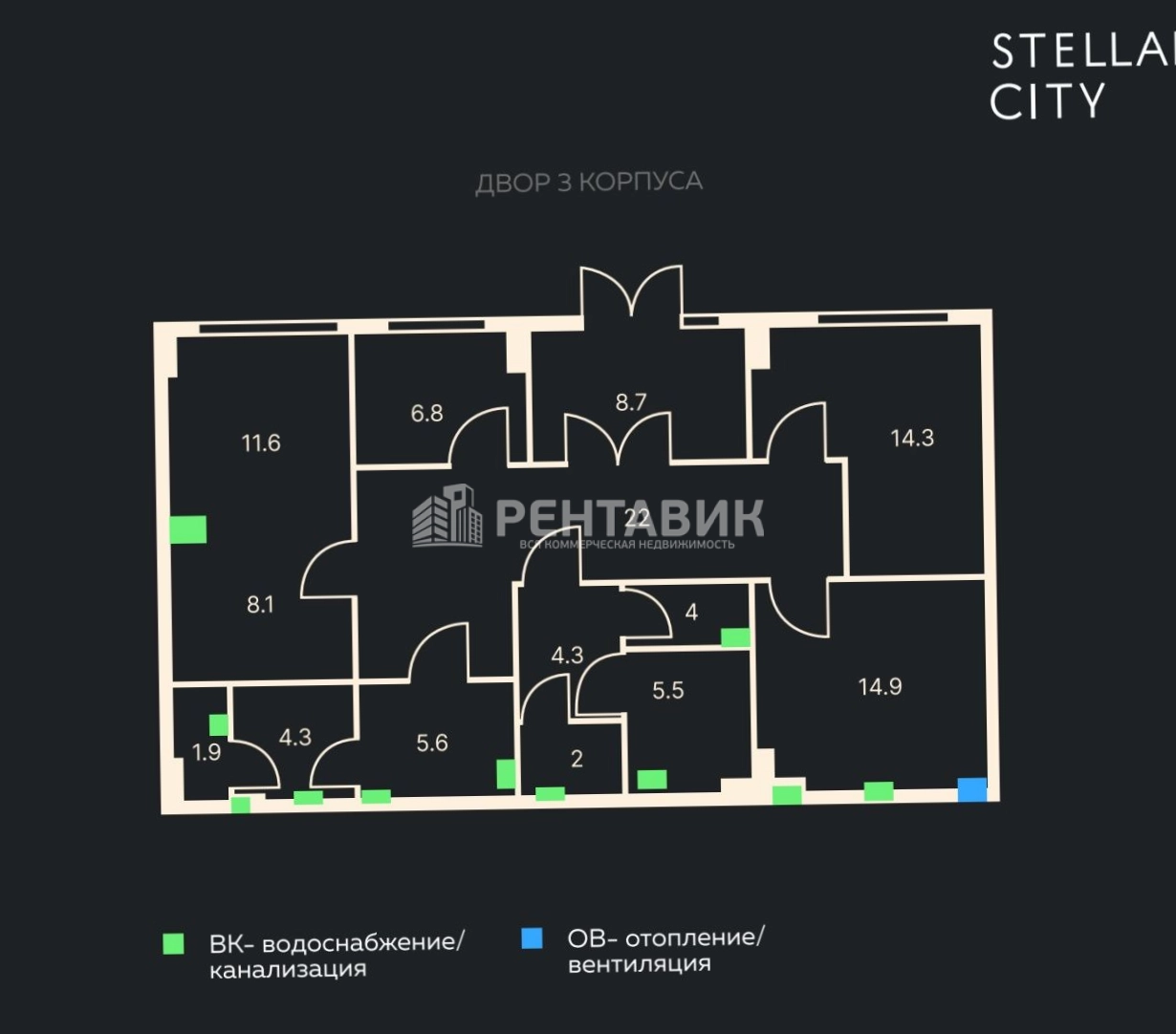 Помещение свободного назначения Stellar City площадью 112 квадратных метров