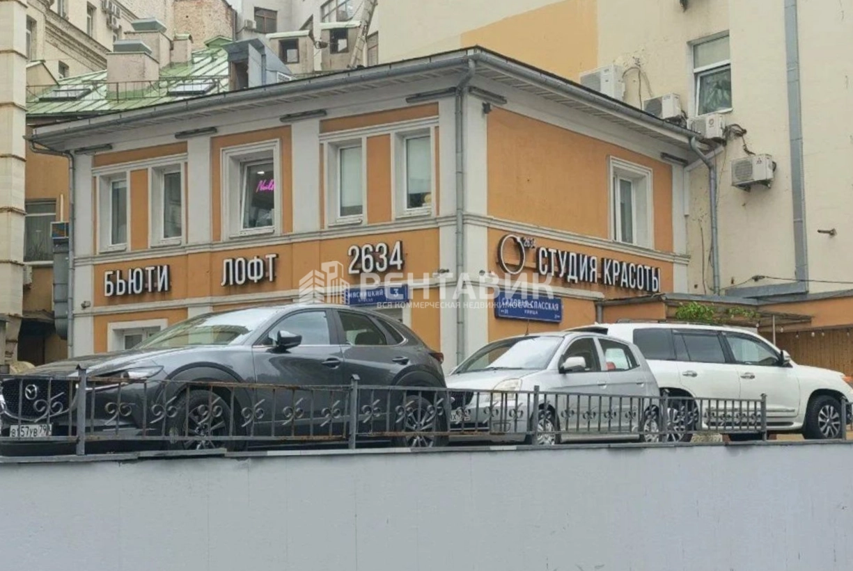 фасад дома, здание по адресу г Москва, Мясницкий проезд, д 3 стр 4