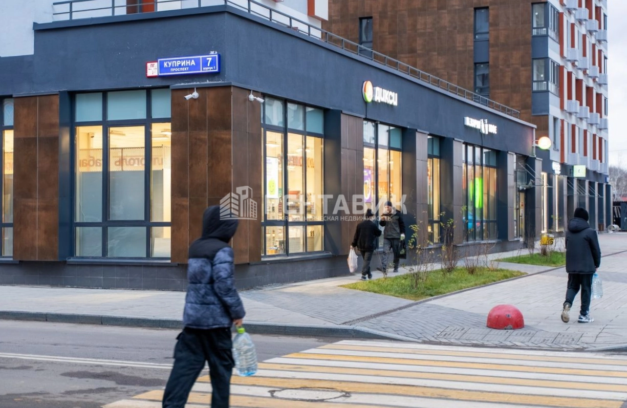 Торговая площадь Бунинские кварталы, Куприна, 7к1 площадью 362 квадратных метров