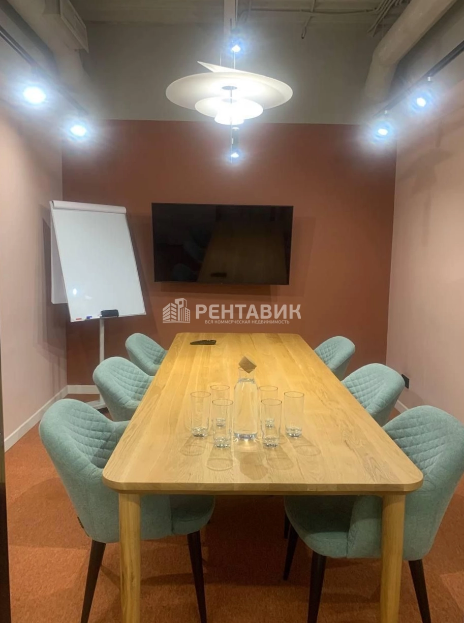 Офис Практик Импульс площадью 110 квадратных метров