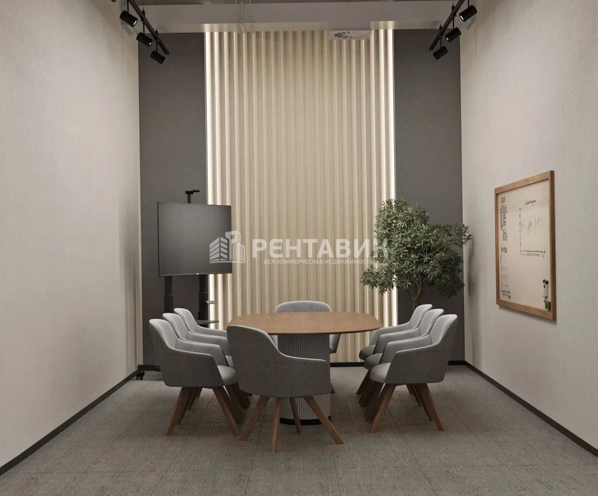 Офис Neopolis площадью 550 квадратных метров