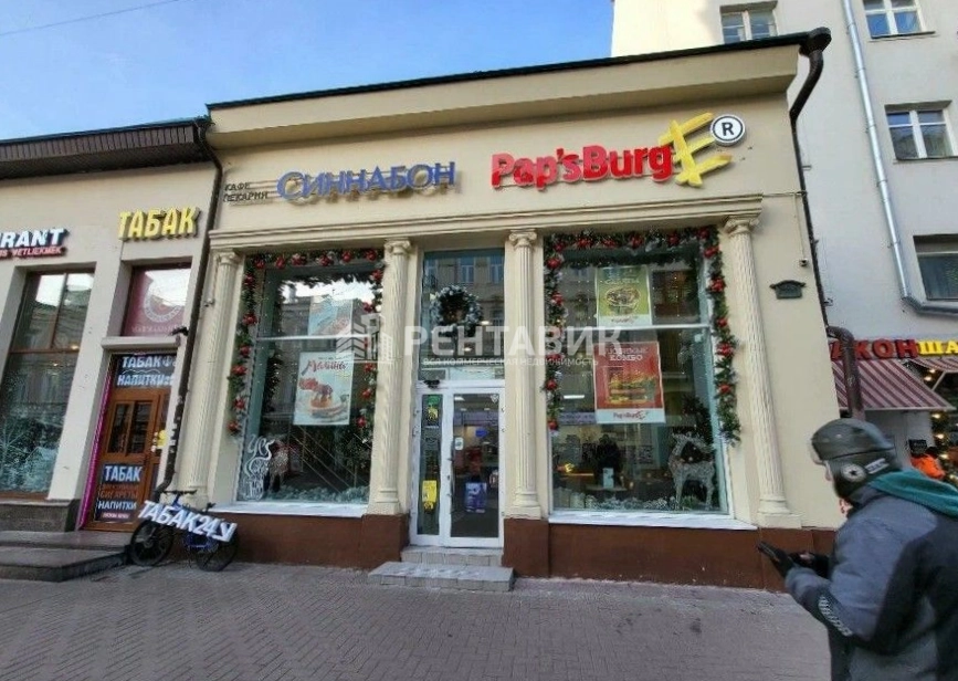 фасад дома, здание по адресу г Москва, ул Арбат, д 22/2 стр 4