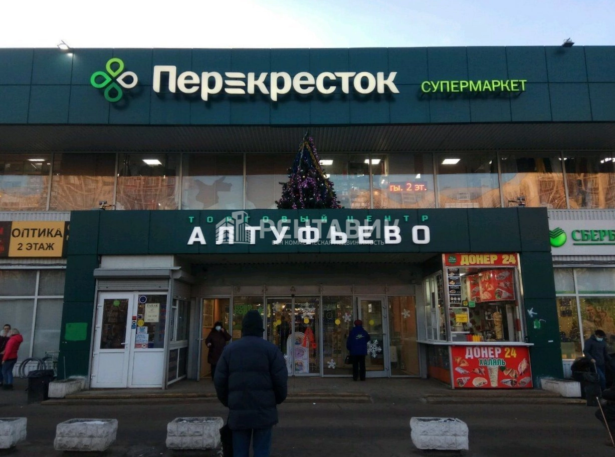 Здание Алтуфьево по адресу г Москва, Алтуфьевское шоссе, д 95
