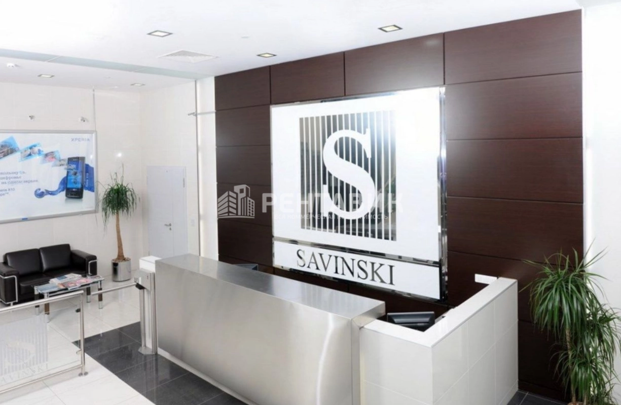 Здание Savvinsky по адресу г Москва, Большой Саввинский пер, д 11