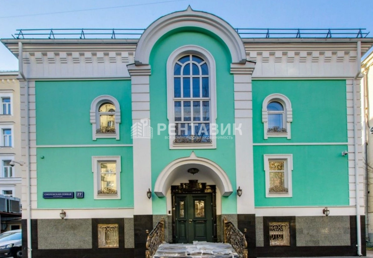 фасад дома, здание по адресу г Москва, Смоленская-Сенная пл, д 27 стр 6
