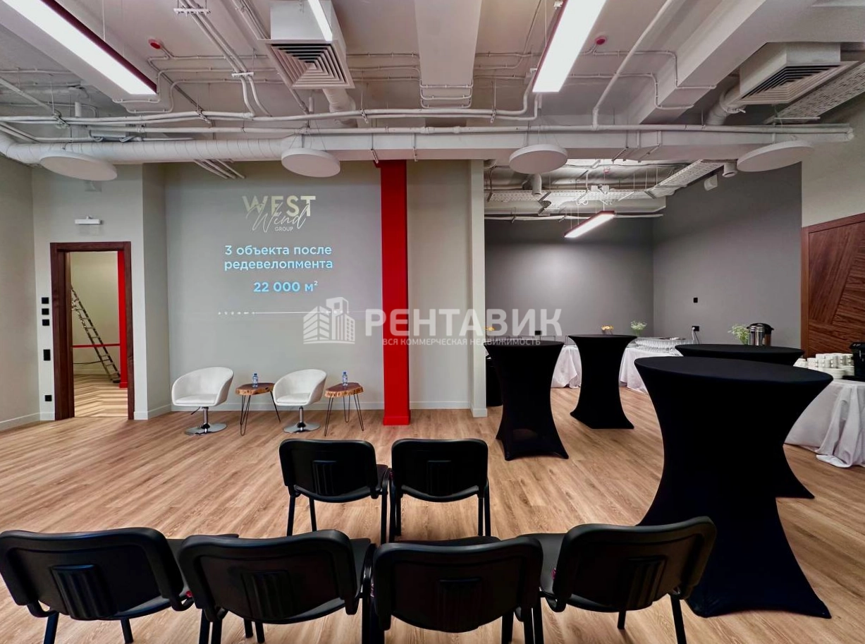 Офис Нега площадью 1163 квадратных метров