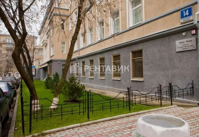 Здание Сокол Плейс по адресу г Москва, Чапаевский пер, д 14